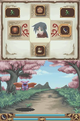 Remindelight (Japan) screen shot game playing